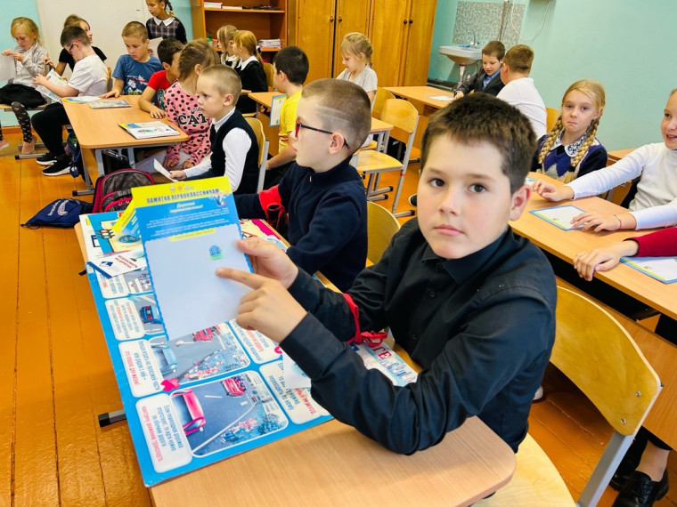 Урок безопасности по ПДД.